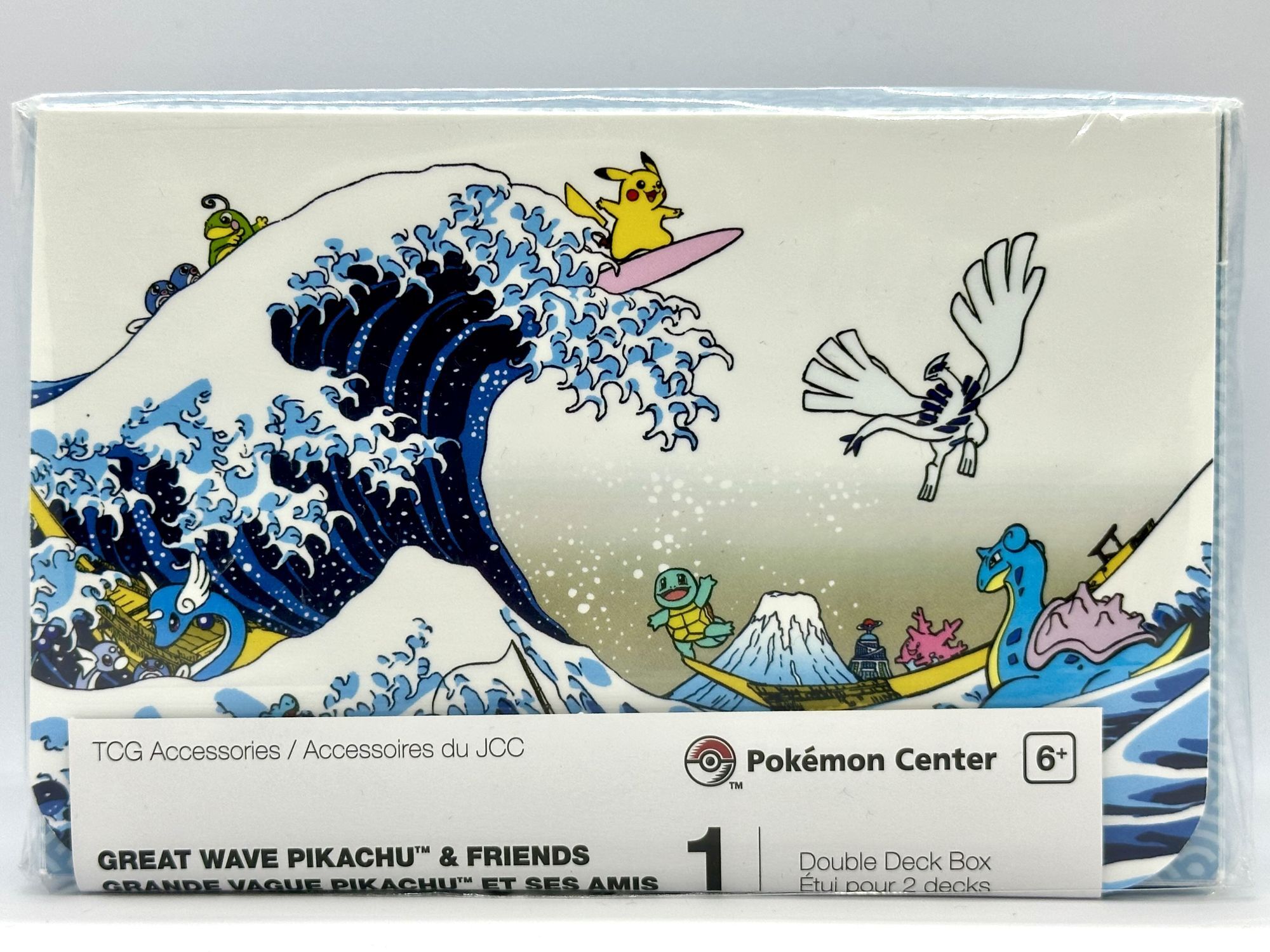 great wave pikachu & friends パズル（Great wave pikachu and